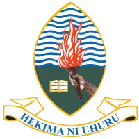 ARIS 3 UDSM